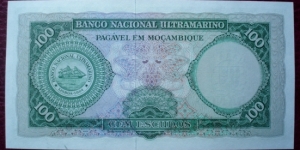 Banknote from Mozambique