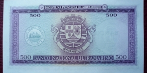 Banknote from Mozambique