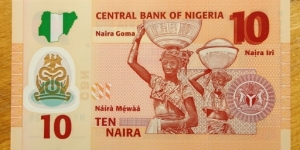 Banknote from Nigeria