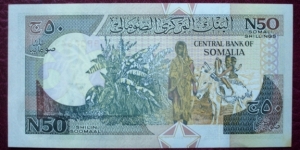 Banknote from Somalia