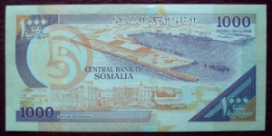 Banknote from Somalia