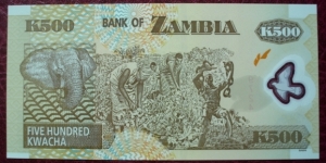 Banknote from Zambia