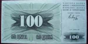 Banknote from Bosnia