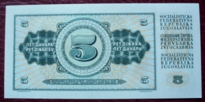 Banknote from Yugoslavia