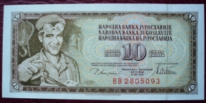 Narodna Banka Jugoslavije/Narodna Banka na Jugoslavija |
10 Dinara |

Obverse: Arif Heralić the metal worker |
Reverse: Value in the languages of the Yugoslav Republic Banknote