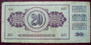 Banknote from Yugoslavia