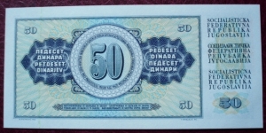 Banknote from Yugoslavia