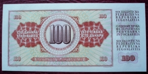 Banknote from Yugoslavia