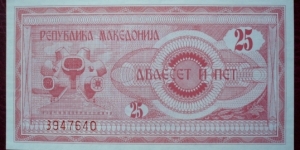 Banknote from Macedonia