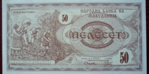 Narodna Banka na Makedonija |
50 Denari |

Obverse: Farmers harvesting |
Reverse: Ilinden monument in Kruševo Banknote