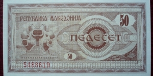 Banknote from Macedonia