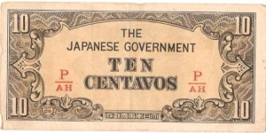  Banknote