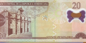 Banknote from Dominican Republic