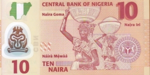 Banknote from Nigeria