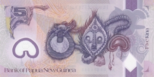 Banknote from Papua New Guinea