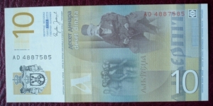 Banknote from Serbia