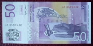 Banknote from Serbia