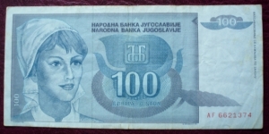 Narodna Banka Jugoslavije/Narodna Banka na Jugoslavija |
100 Dianra |

Obverse: A young woman |
Reverse: A spike of wheat |
Watermark: A young woman Banknote