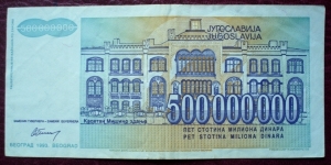 Banknote from Yugoslavia