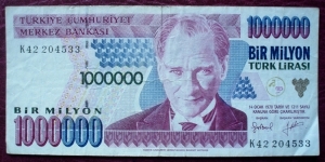 Türkiye Cumhuriyet Merkez Bankası | 1,000,000 Lirası |

Obverse: President Mustafa Kemal Atatürk |
Reverse: Hydroelectric dam in Sanliurfa – Adiyaman |
Watermark: Kemal Atatürk Banknote