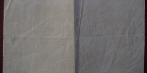 Banknote from Germany