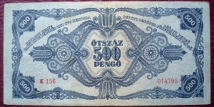 Banknote from Hungary