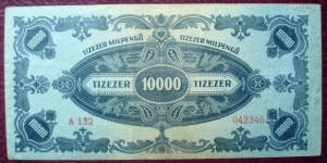 Banknote from Hungary