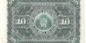 Banknote from Cuba