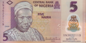 NIGERIA : 5 NAIRA Banknote