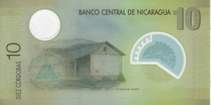 Banknote from Nicaragua