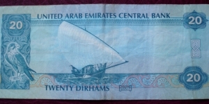 Banknote from United Arab Emirates