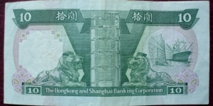 Banknote from Hong Kong