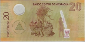 Banknote from Nicaragua