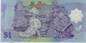 Banknote from Brunei