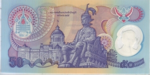 Banknote from Thailand