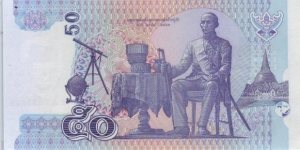 Banknote from Thailand