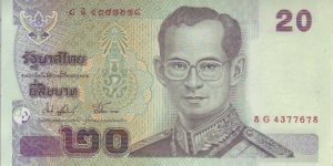 THAILAND : 20 BHAT Banknote