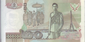 Banknote from Thailand