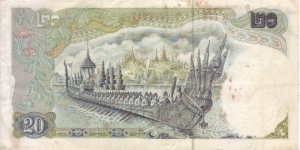 Banknote from Thailand