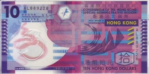 HONG KONG POLYMER Banknote