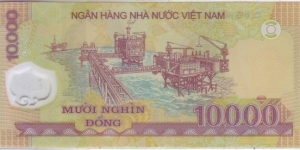 Banknote from Vietnam