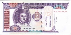  Banknote