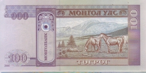 Banknote from Mongolia