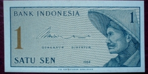 Bank Indonesia |
1 Sen |

Obverse: Peasant with straw hat |
Reverse: Value Banknote