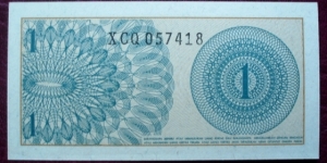 Banknote from Indonesia