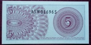 Banknote from Indonesia