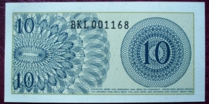 Banknote from Indonesia