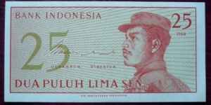 Bank Indonesia |
25 Sen |

Obverse: Male volunteer in uniform |
Reverse: Value Banknote