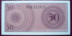 Banknote from Indonesia