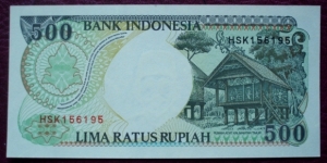 Bank Indonesia |
500 Rupiah |

Obverse: Native huts in East Kalimantan |
Reverse: Otangutan |
Watermark: Hadji Oemar Said Tjokroaminoto (Cokroaminoto) Banknote